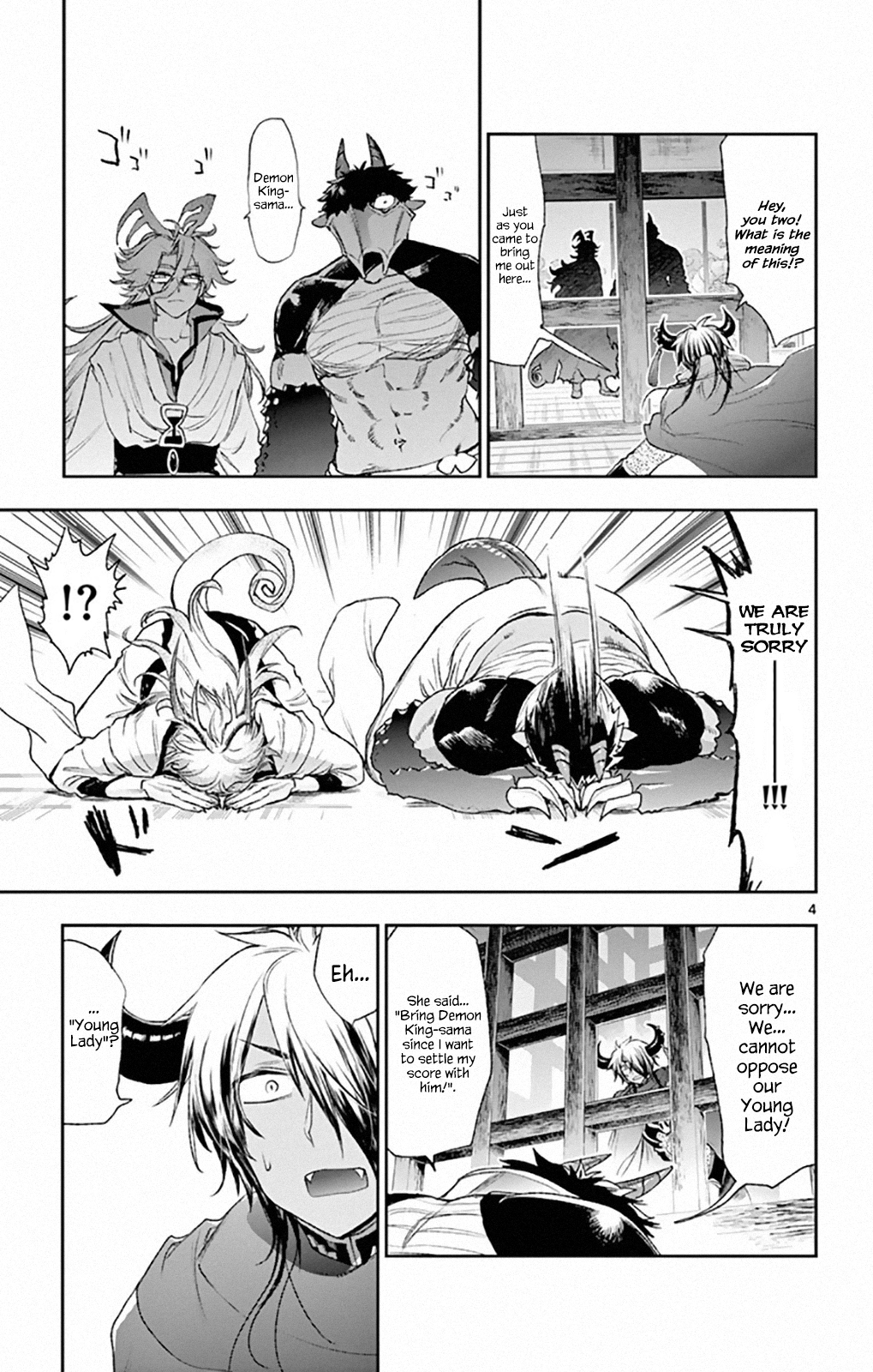 Maou-jou de Oyasumi Chapter 191 4